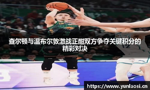 QY千亿球友会，QY球友会官网