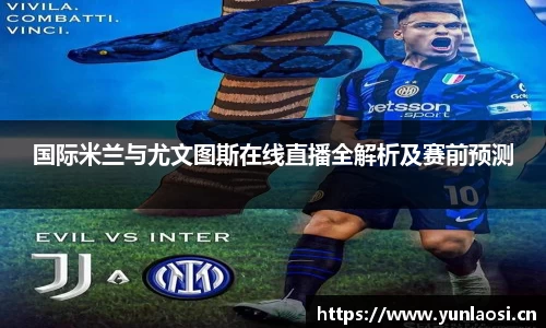 QY千亿球友会，QY球友会官网