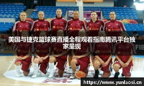QY千亿球友会，QY球友会官网