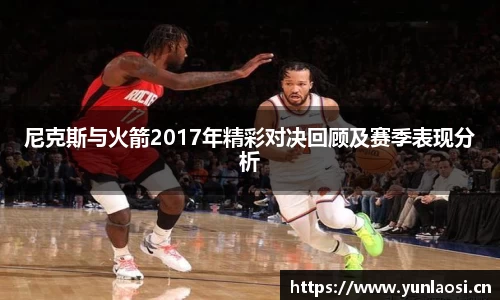 QY球友会