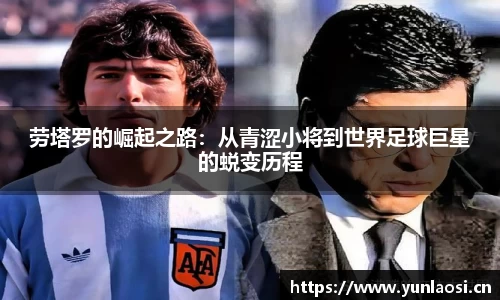 QY千亿球友会，QY球友会官网