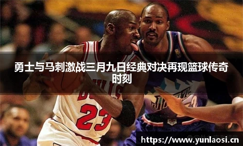 QY球友会