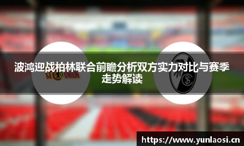 QY千亿球友会，QY球友会官网