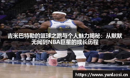 QY千亿球友会，QY球友会官网