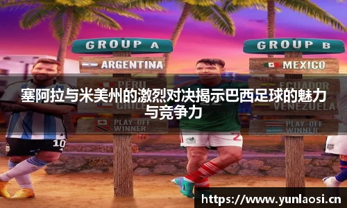 QY千亿球友会，QY球友会官网