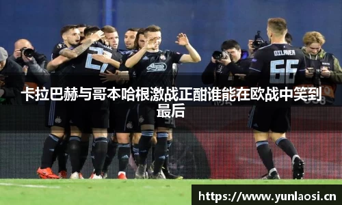 QY千亿球友会，QY球友会官网