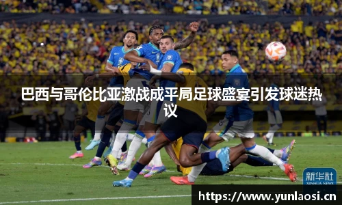 QY千亿球友会，QY球友会官网