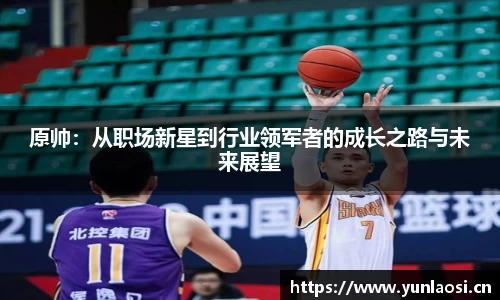 QY千亿球友会，QY球友会官网