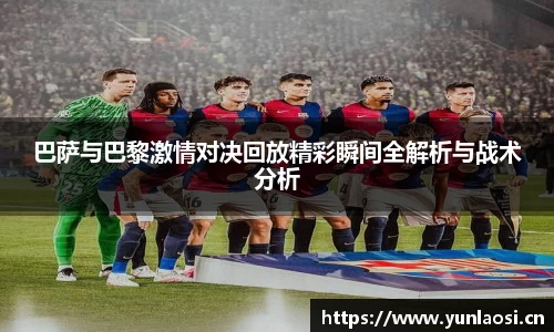 QY球友会