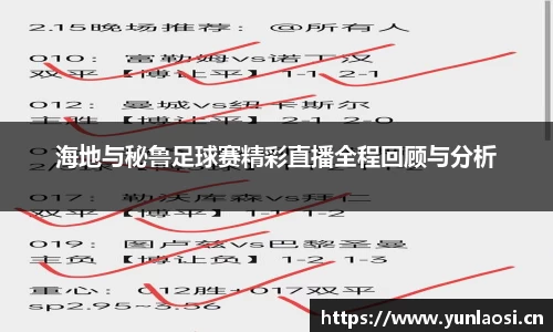 QY千亿球友会，QY球友会官网