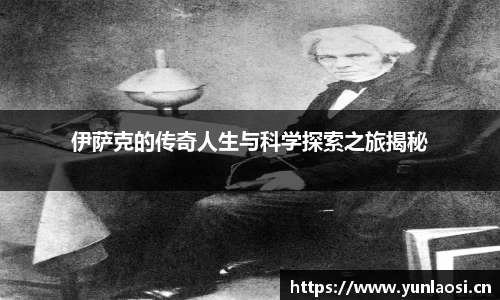 QY千亿球友会，QY球友会官网