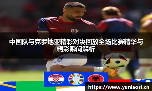 QY千亿球友会，QY球友会官网
