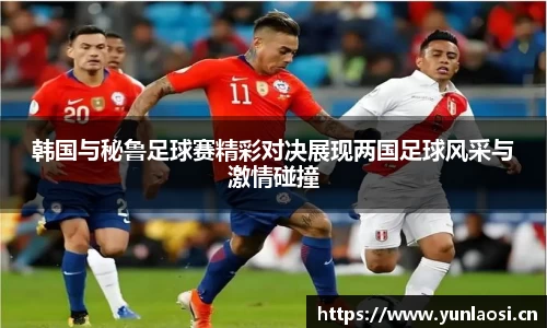球友会