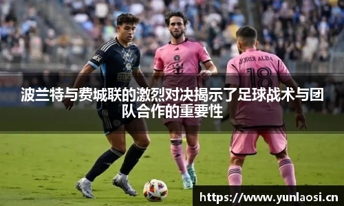 QY球友会