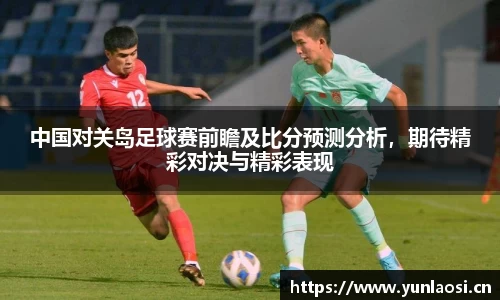 QY千亿球友会，QY球友会官网