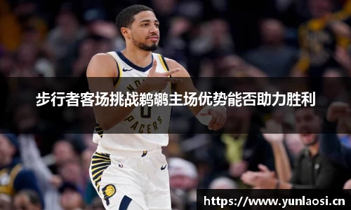 QY千亿球友会，QY球友会官网