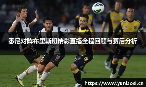 QY球友会