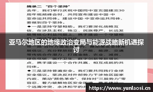 QY千亿球友会，QY球友会官网