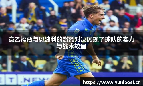 QY千亿球友会，QY球友会官网