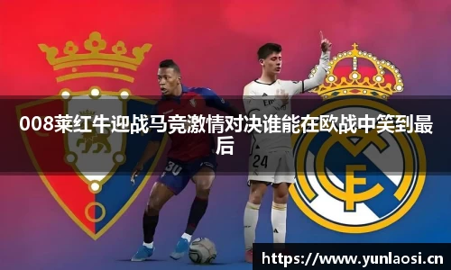QY千亿球友会，QY球友会官网