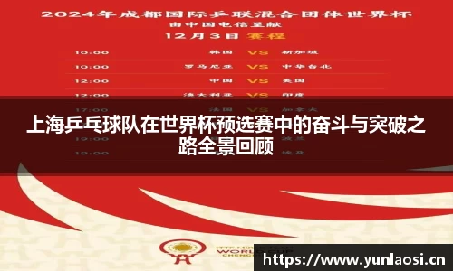 QY千亿球友会，QY球友会官网