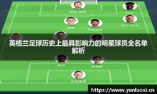 QY千亿球友会，QY球友会官网