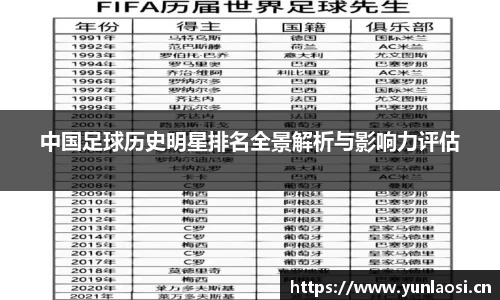 QY千亿球友会，QY球友会官网