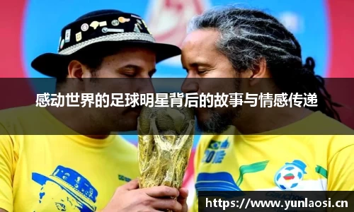 QY千亿球友会,QY球友会官网