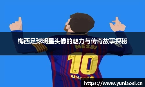 QY千亿球友会，QY球友会官网