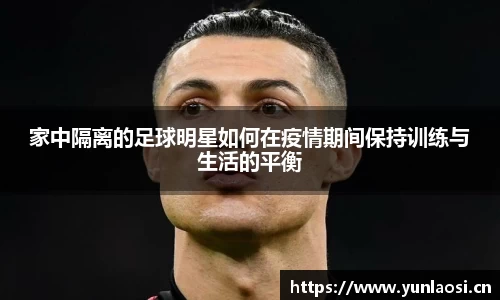 QY千亿球友会，QY球友会官网