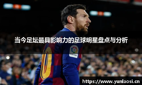 QY千亿球友会,QY球友会官网