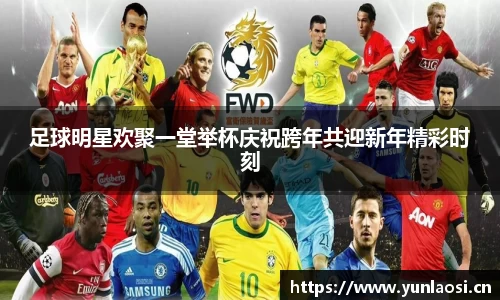 QY千亿球友会,QY球友会官网