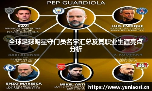 QY千亿球友会，QY球友会官网