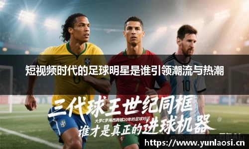 QY千亿球友会，QY球友会官网