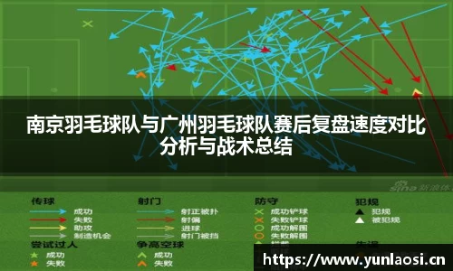 QY千亿球友会，QY球友会官网